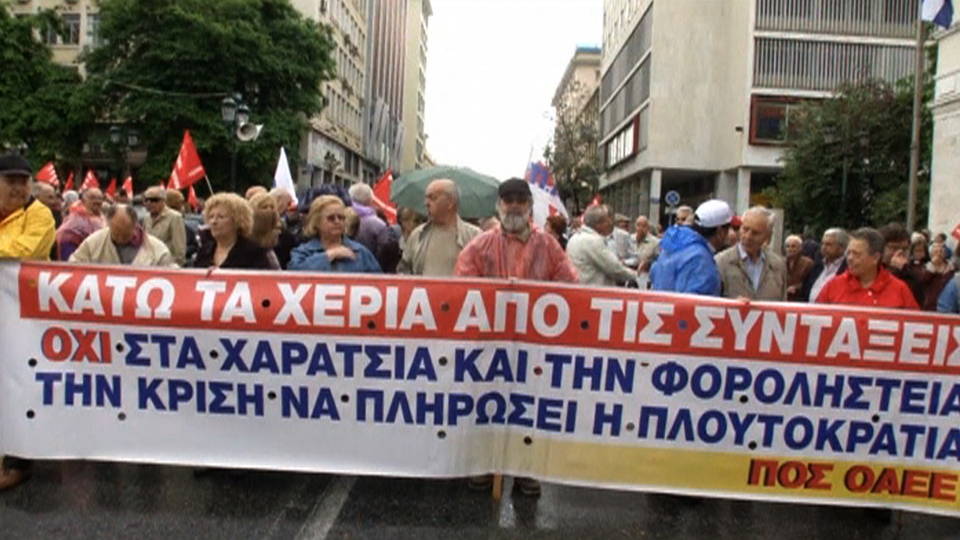 H11 greece protest