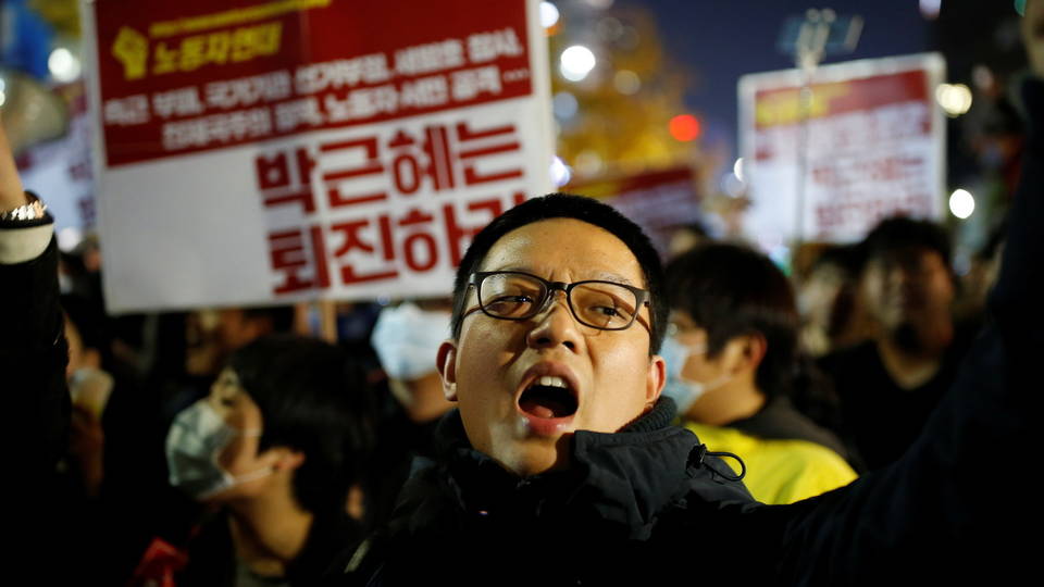 H11 s korea protest