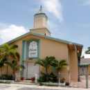 File Photo: A view of the Islamic Center of Fort Pierce, a center attended by Omar Mateen who attacked Pulse nightclub in Orlando, in Fort Pierce, Florida, U.S. on June 17, 2016. REUTERS/Mike Brown/File Photo