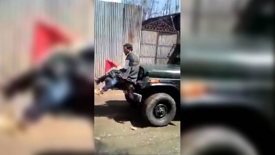 Headline kashmir