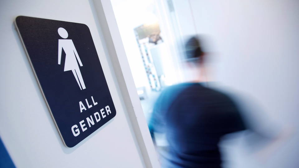 H15 bathroom bill