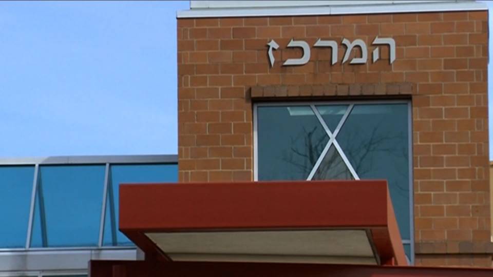 Jewishcenter