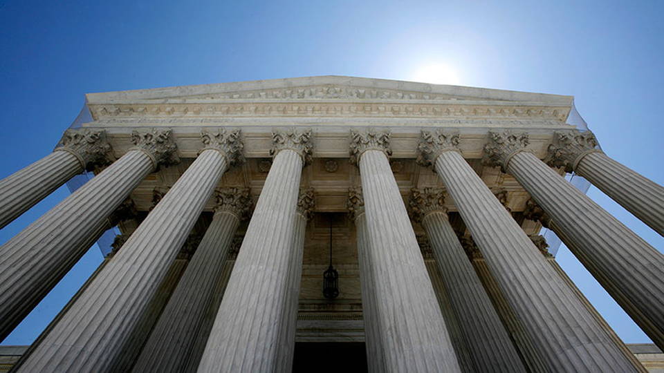 H05 supreme court building
